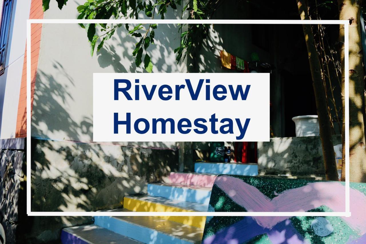 Riverview Homestay ด่งเฮ้ย ภายนอก รูปภาพ
